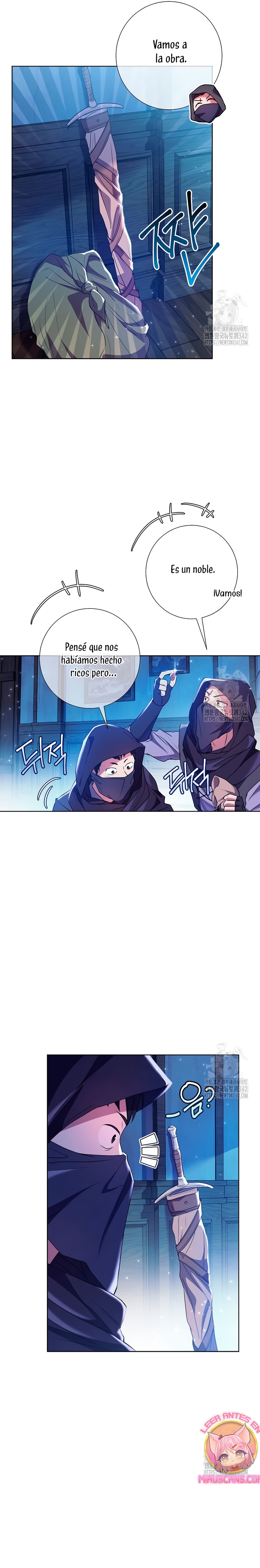 ¿Qué clase de divorcio es éste cuando ni siquiera me he casado, Su Majestad? Capítulo 2 - Page 27