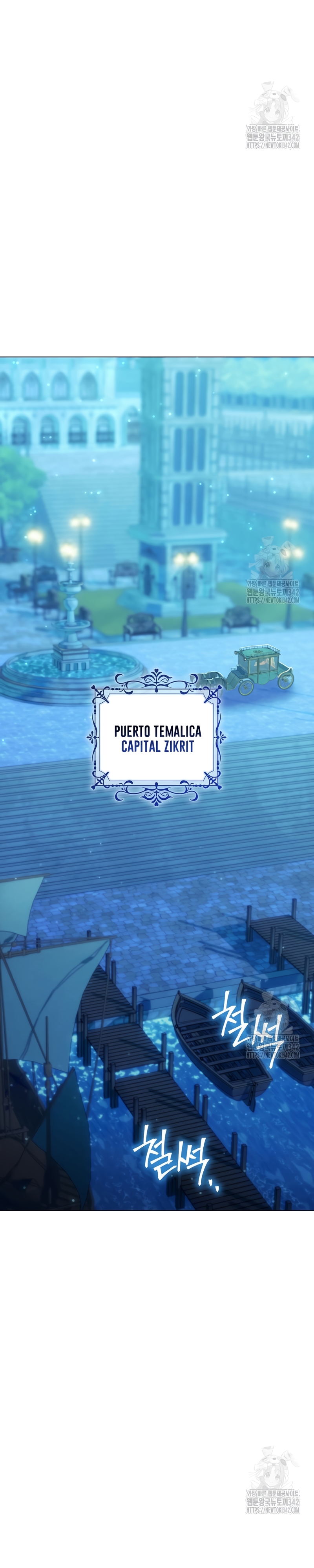 ¿Qué clase de divorcio es éste cuando ni siquiera me he casado, Su Majestad? Capítulo 20 - Page 10