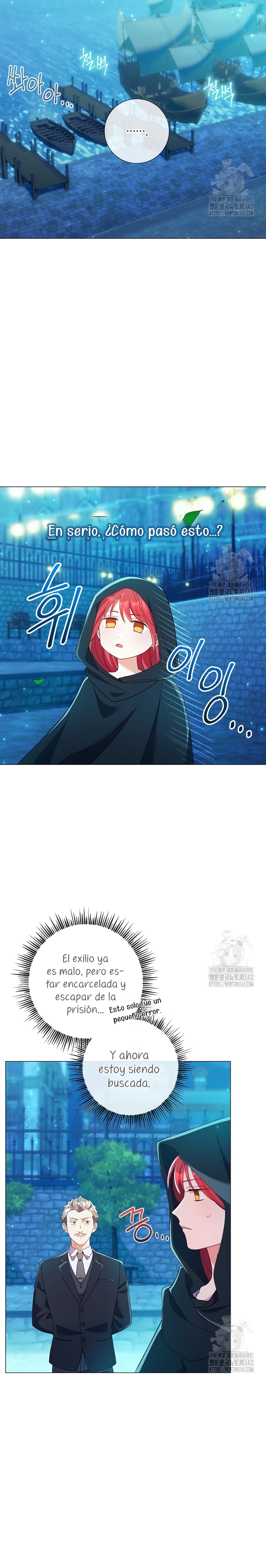 ¿Qué clase de divorcio es éste cuando ni siquiera me he casado, Su Majestad? Capítulo 20 - Page 12