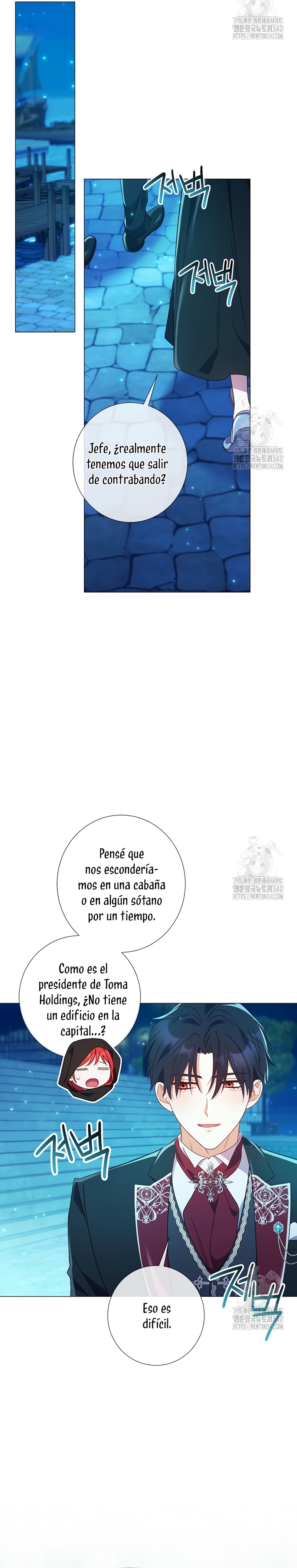 ¿Qué clase de divorcio es éste cuando ni siquiera me he casado, Su Majestad? Capítulo 20 - Page 15