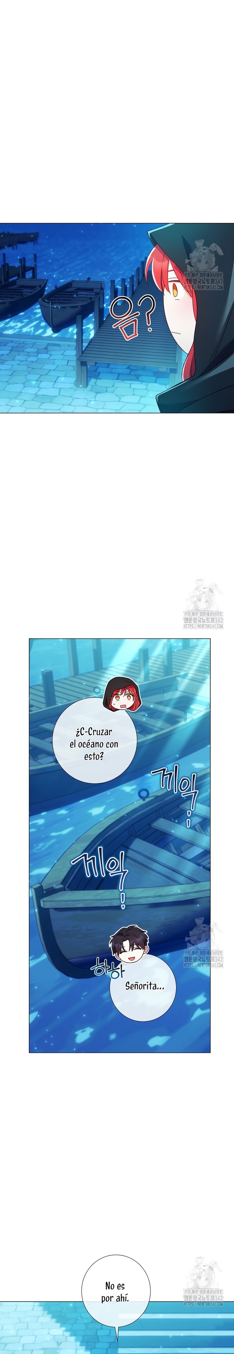 ¿Qué clase de divorcio es éste cuando ni siquiera me he casado, Su Majestad? Capítulo 20 - Page 18