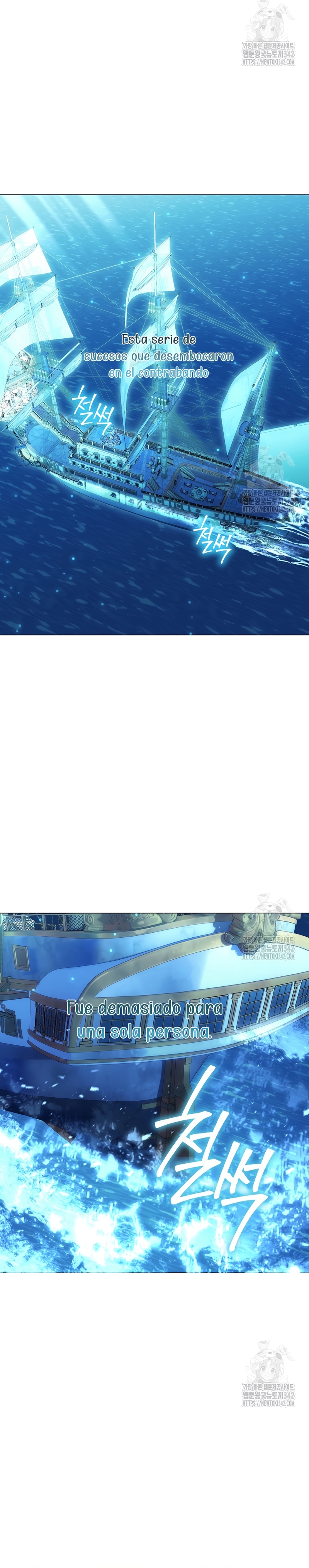 ¿Qué clase de divorcio es éste cuando ni siquiera me he casado, Su Majestad? Capítulo 20 - Page 25