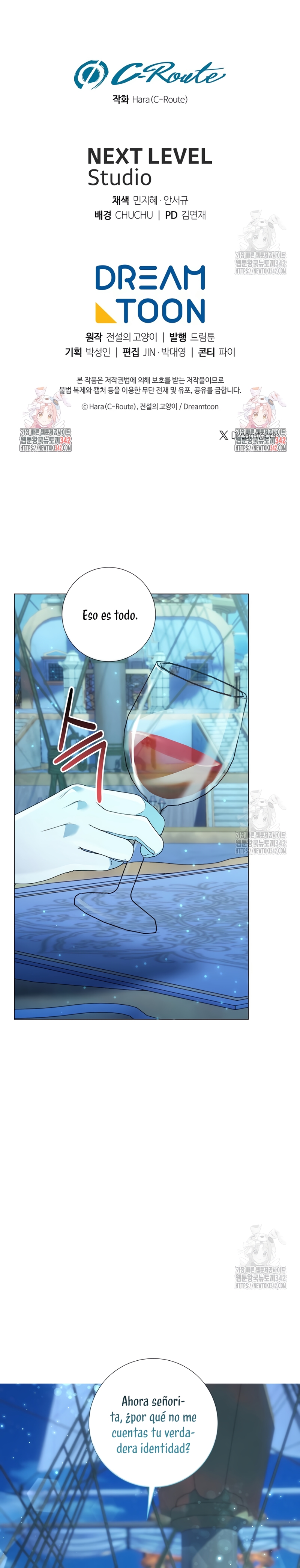 ¿Qué clase de divorcio es éste cuando ni siquiera me he casado, Su Majestad? Capítulo 20 - Page 35