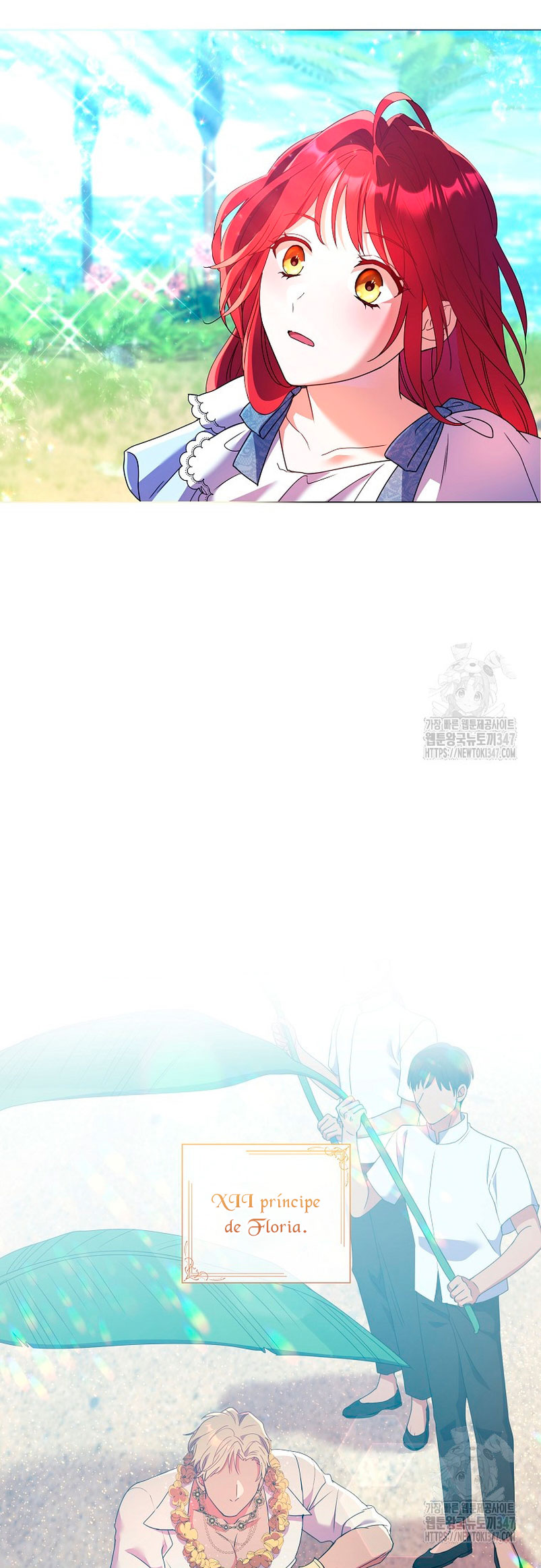 ¿Qué clase de divorcio es éste cuando ni siquiera me he casado, Su Majestad? Capítulo 21 - Page 10