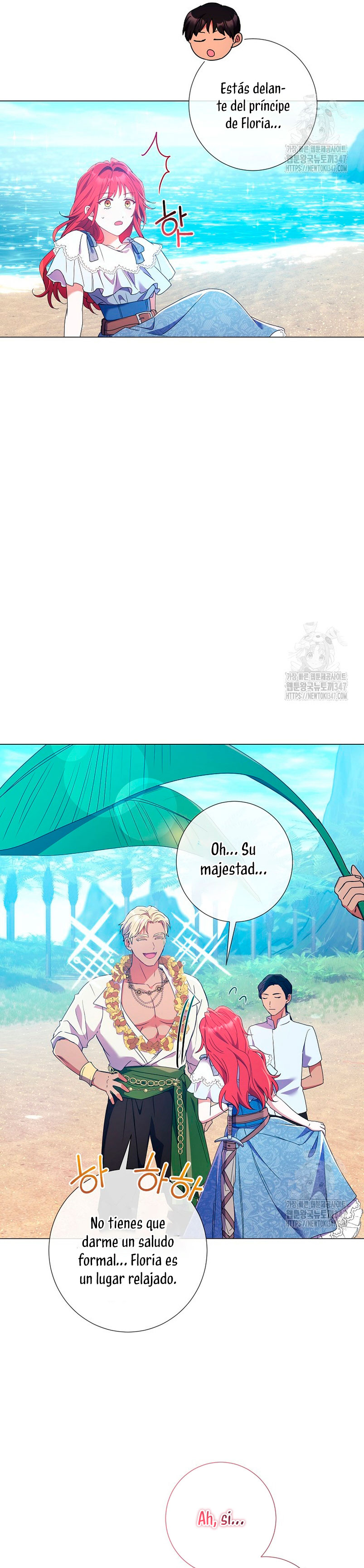 ¿Qué clase de divorcio es éste cuando ni siquiera me he casado, Su Majestad? Capítulo 21 - Page 12