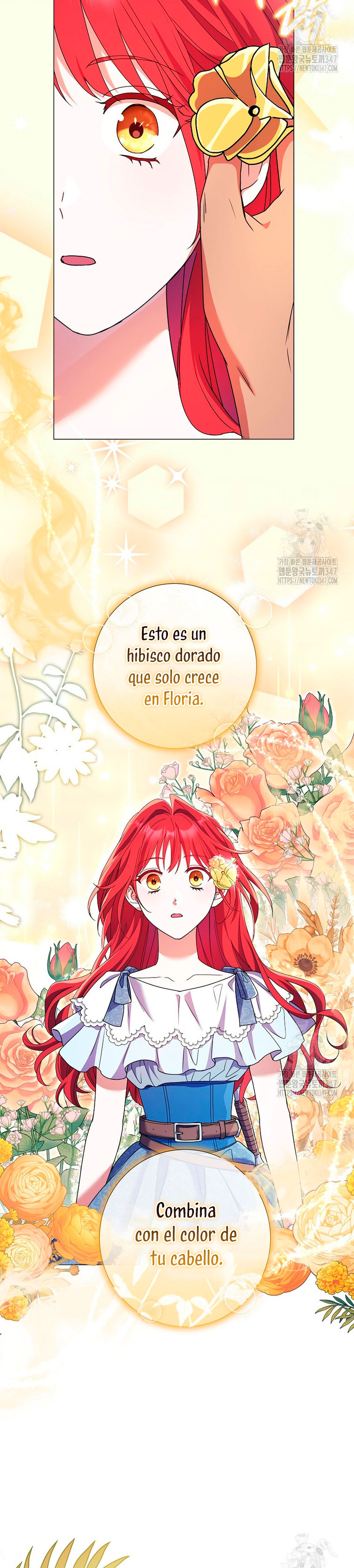 ¿Qué clase de divorcio es éste cuando ni siquiera me he casado, Su Majestad? Capítulo 21 - Page 15