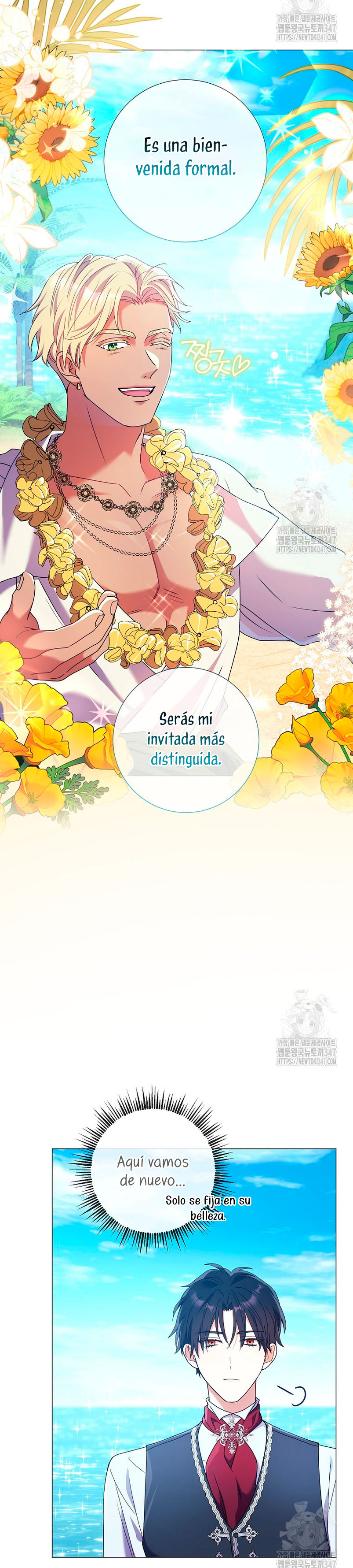 ¿Qué clase de divorcio es éste cuando ni siquiera me he casado, Su Majestad? Capítulo 21 - Page 16