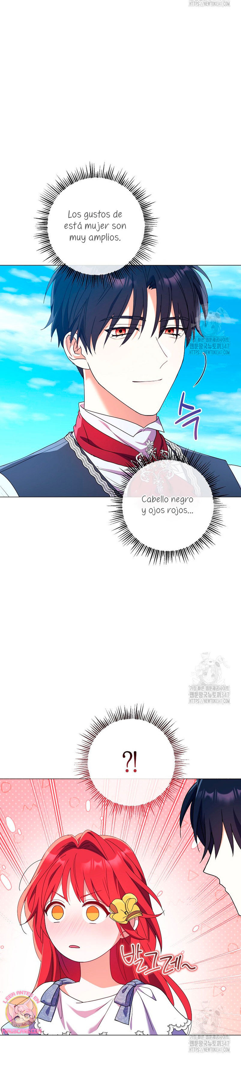 ¿Qué clase de divorcio es éste cuando ni siquiera me he casado, Su Majestad? Capítulo 21 - Page 17