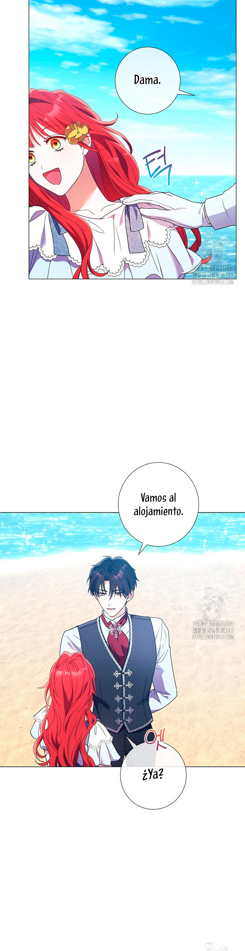 ¿Qué clase de divorcio es éste cuando ni siquiera me he casado, Su Majestad? Capítulo 21 - Page 19