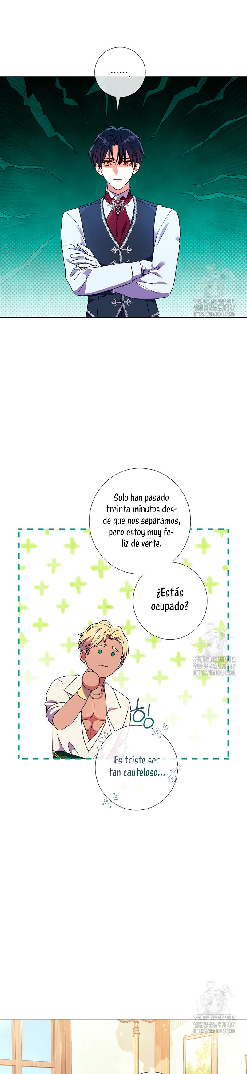 ¿Qué clase de divorcio es éste cuando ni siquiera me he casado, Su Majestad? Capítulo 21 - Page 23
