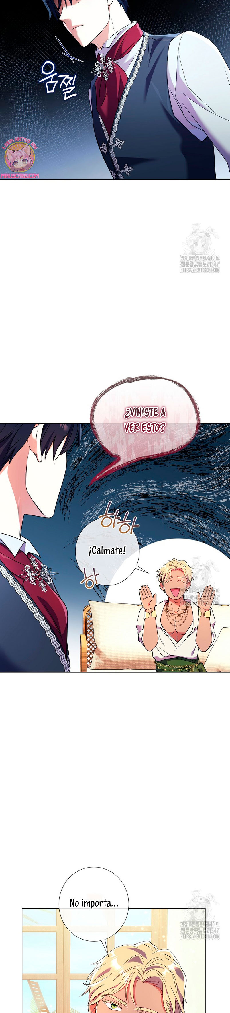 ¿Qué clase de divorcio es éste cuando ni siquiera me he casado, Su Majestad? Capítulo 21 - Page 25