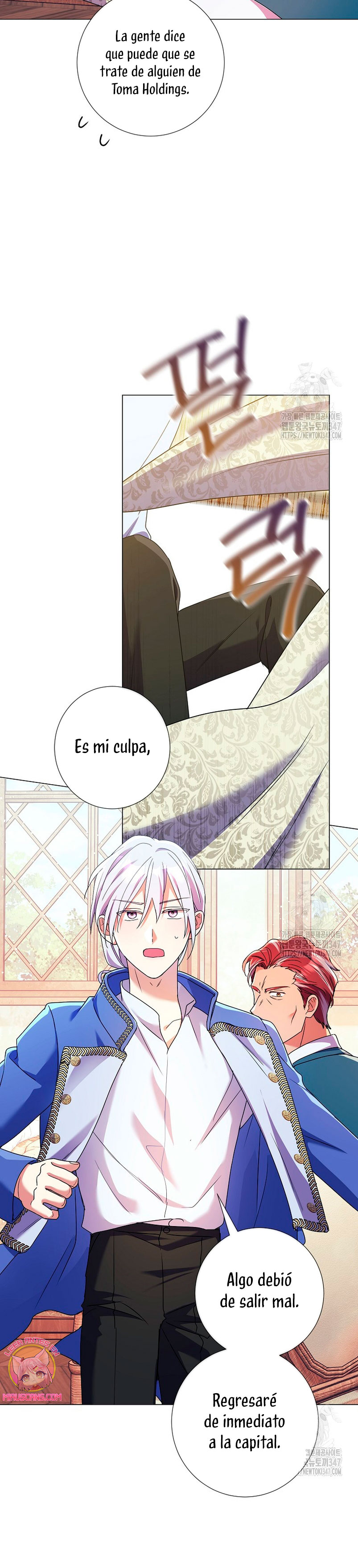 ¿Qué clase de divorcio es éste cuando ni siquiera me he casado, Su Majestad? Capítulo 21 - Page 37