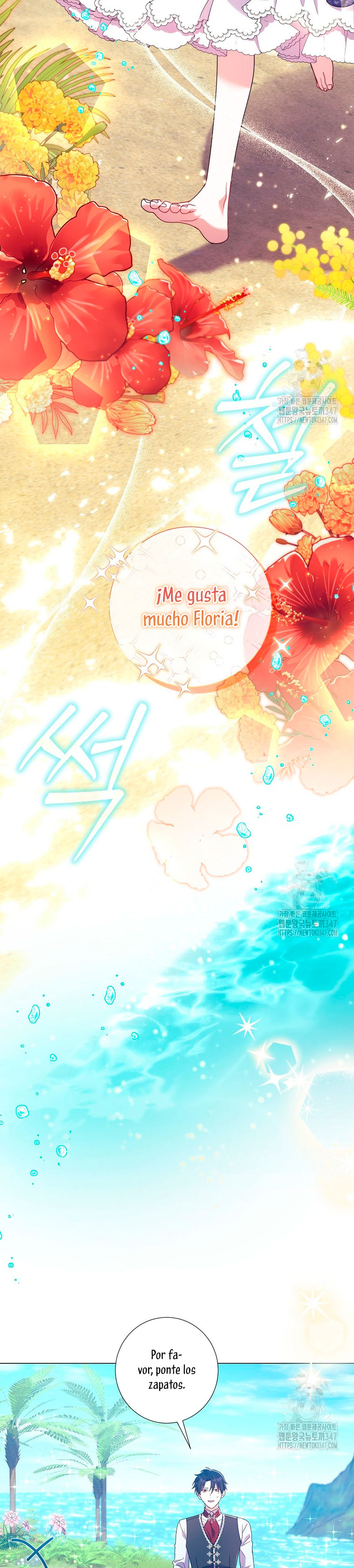 ¿Qué clase de divorcio es éste cuando ni siquiera me he casado, Su Majestad? Capítulo 21 - Page 5