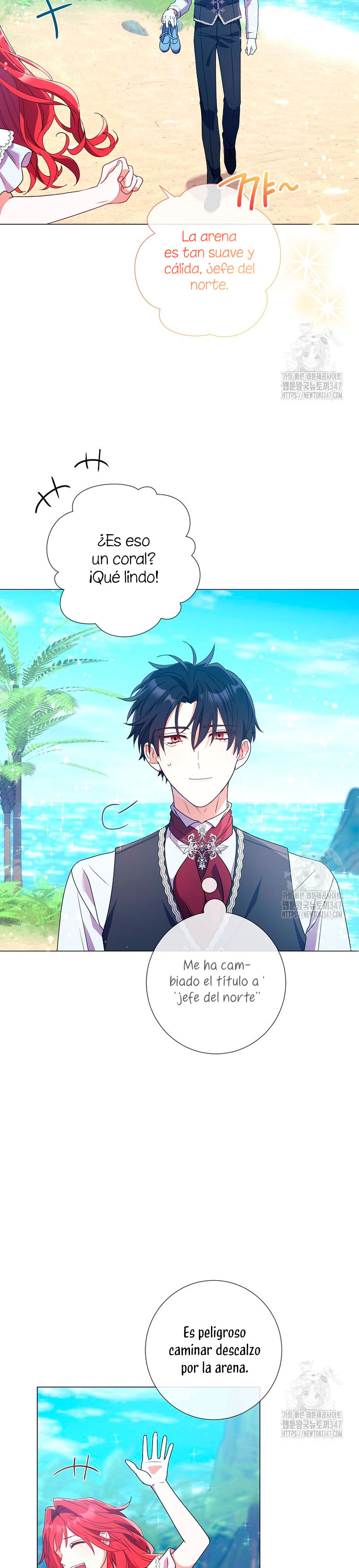 ¿Qué clase de divorcio es éste cuando ni siquiera me he casado, Su Majestad? Capítulo 21 - Page 6