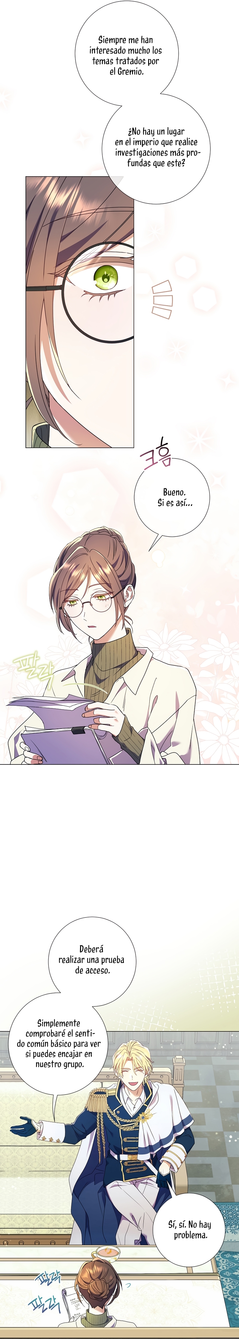 ¿Qué clase de divorcio es éste cuando ni siquiera me he casado, Su Majestad? Capítulo 22 - Page 13