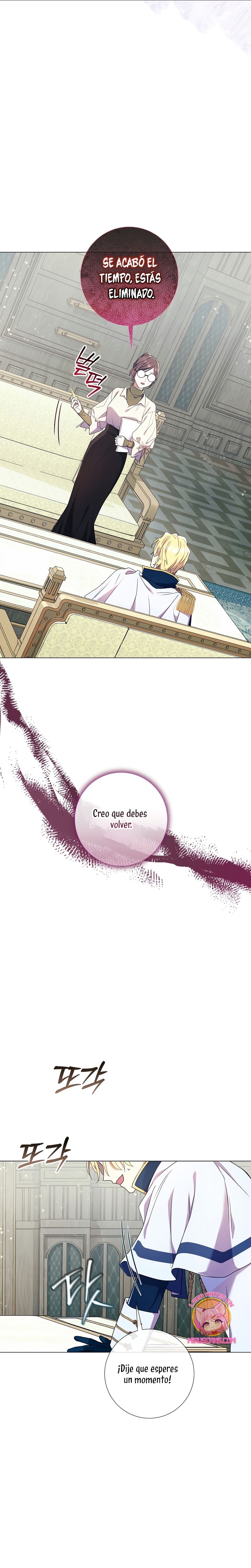 ¿Qué clase de divorcio es éste cuando ni siquiera me he casado, Su Majestad? Capítulo 22 - Page 17