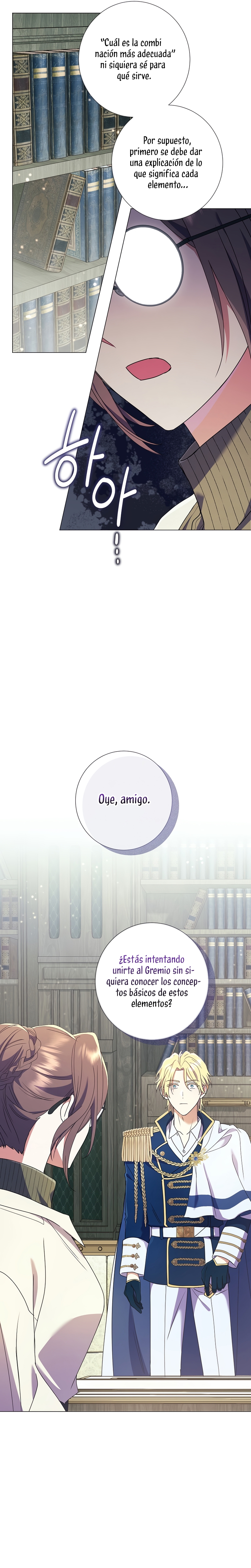 ¿Qué clase de divorcio es éste cuando ni siquiera me he casado, Su Majestad? Capítulo 22 - Page 21