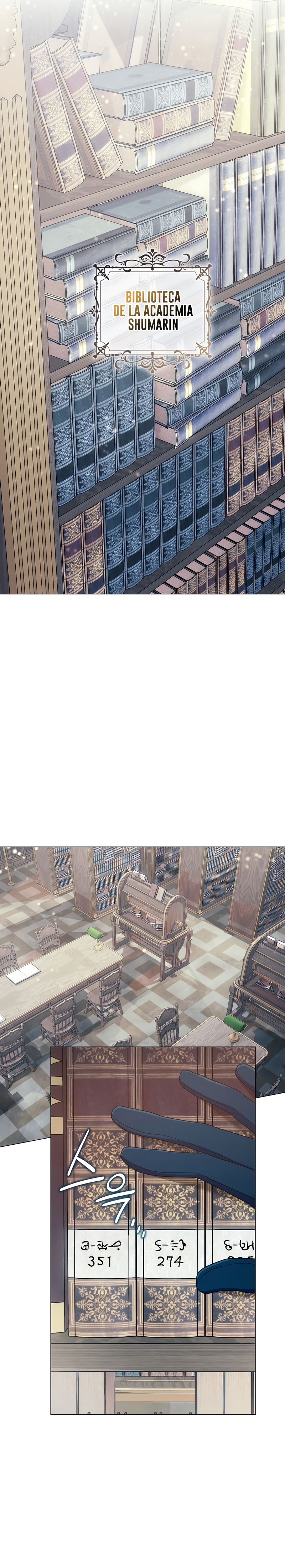 ¿Qué clase de divorcio es éste cuando ni siquiera me he casado, Su Majestad? Capítulo 22 - Page 24