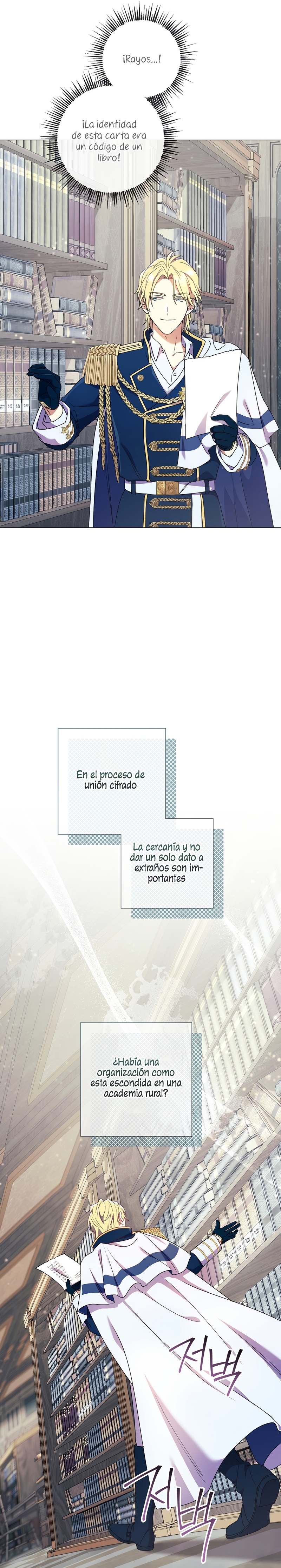 ¿Qué clase de divorcio es éste cuando ni siquiera me he casado, Su Majestad? Capítulo 22 - Page 25
