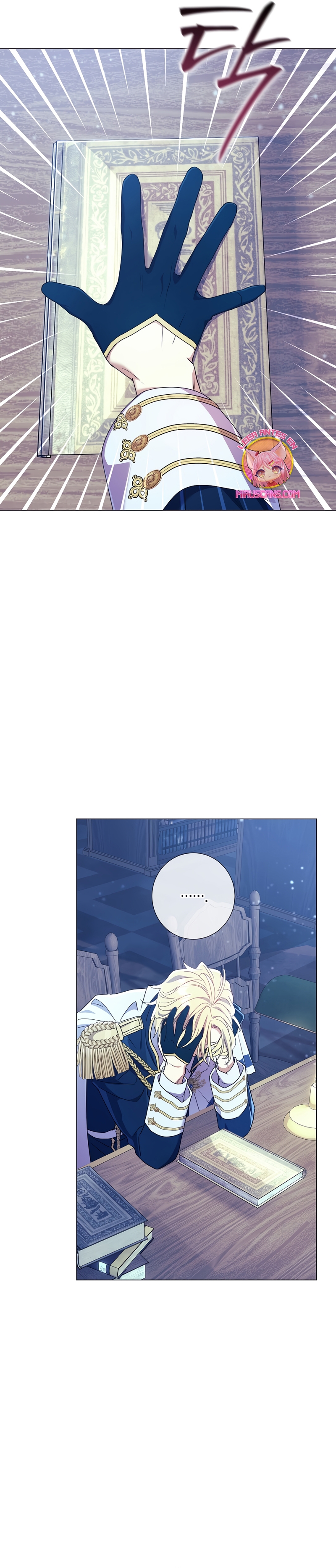 ¿Qué clase de divorcio es éste cuando ni siquiera me he casado, Su Majestad? Capítulo 22 - Page 30