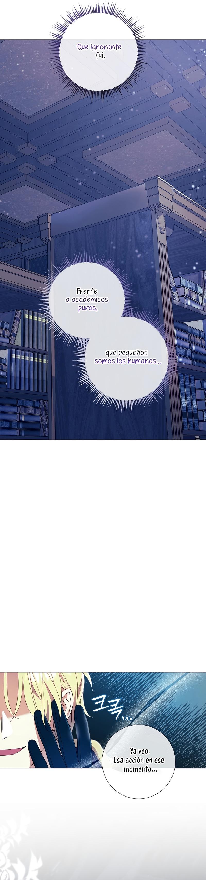 ¿Qué clase de divorcio es éste cuando ni siquiera me he casado, Su Majestad? Capítulo 22 - Page 31