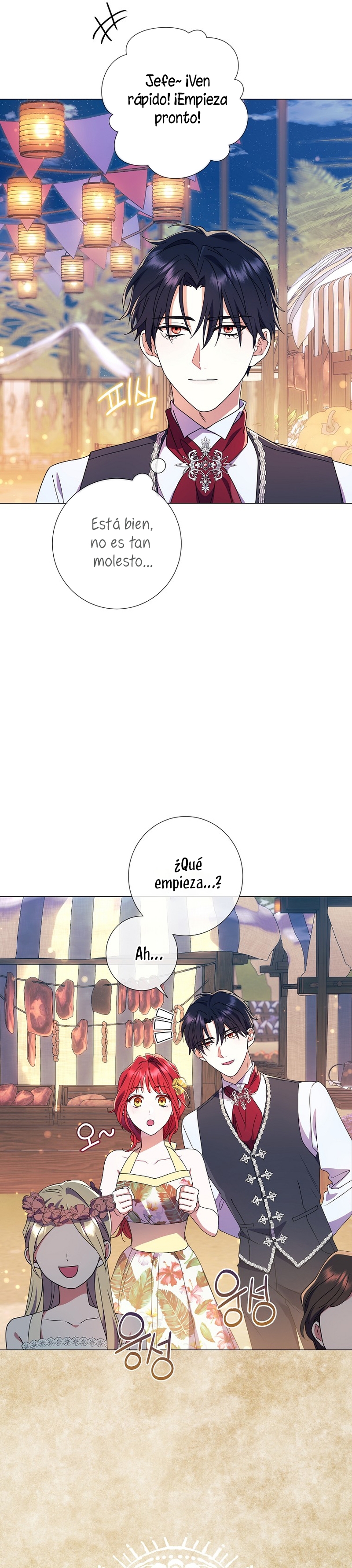 ¿Qué clase de divorcio es éste cuando ni siquiera me he casado, Su Majestad? Capítulo 23 - Page 11