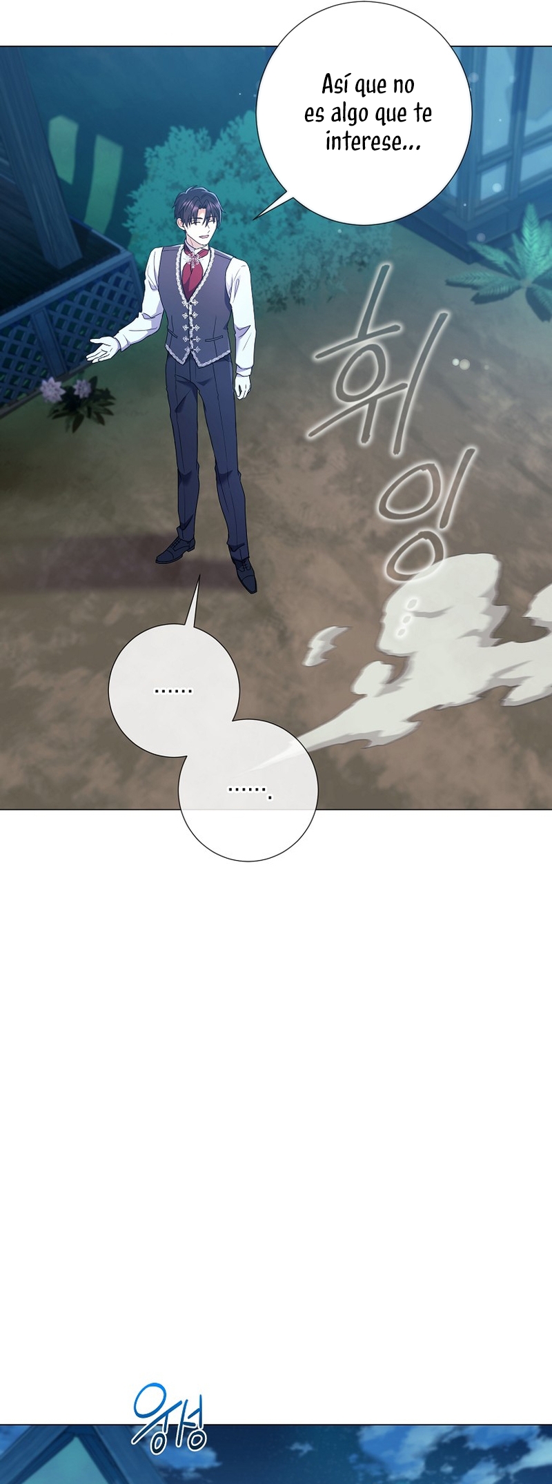 ¿Qué clase de divorcio es éste cuando ni siquiera me he casado, Su Majestad? Capítulo 23 - Page 23