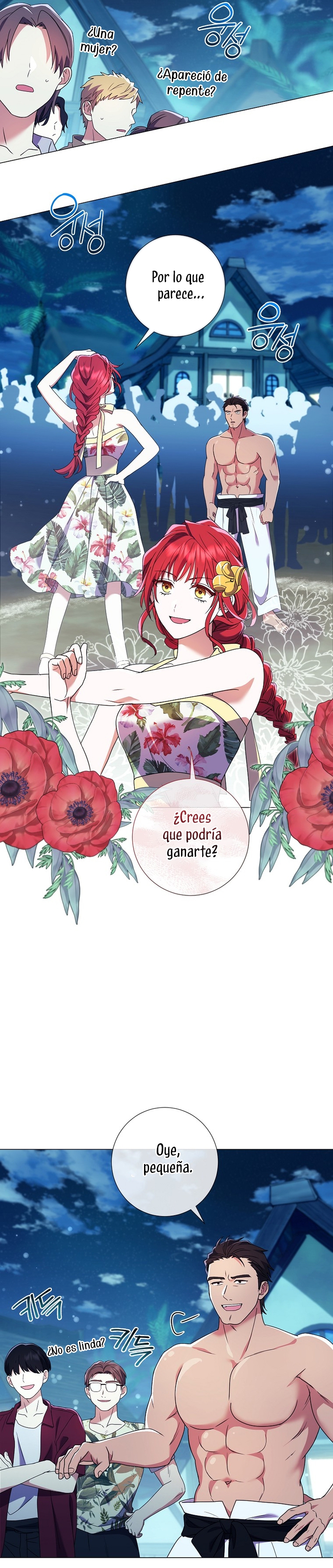 ¿Qué clase de divorcio es éste cuando ni siquiera me he casado, Su Majestad? Capítulo 23 - Page 24