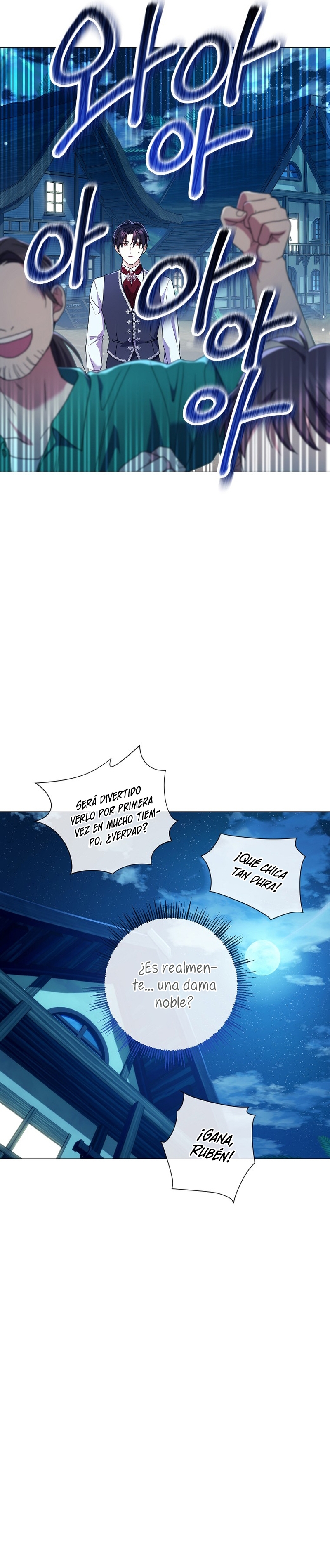 ¿Qué clase de divorcio es éste cuando ni siquiera me he casado, Su Majestad? Capítulo 23 - Page 26