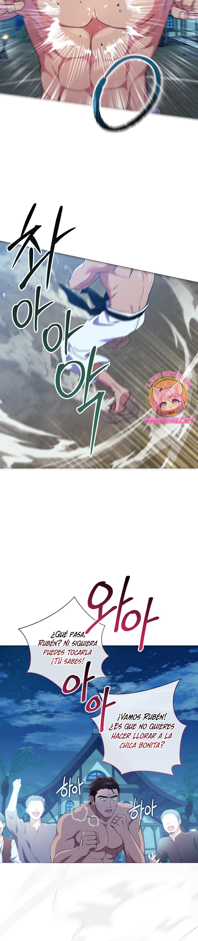 ¿Qué clase de divorcio es éste cuando ni siquiera me he casado, Su Majestad? Capítulo 23 - Page 29