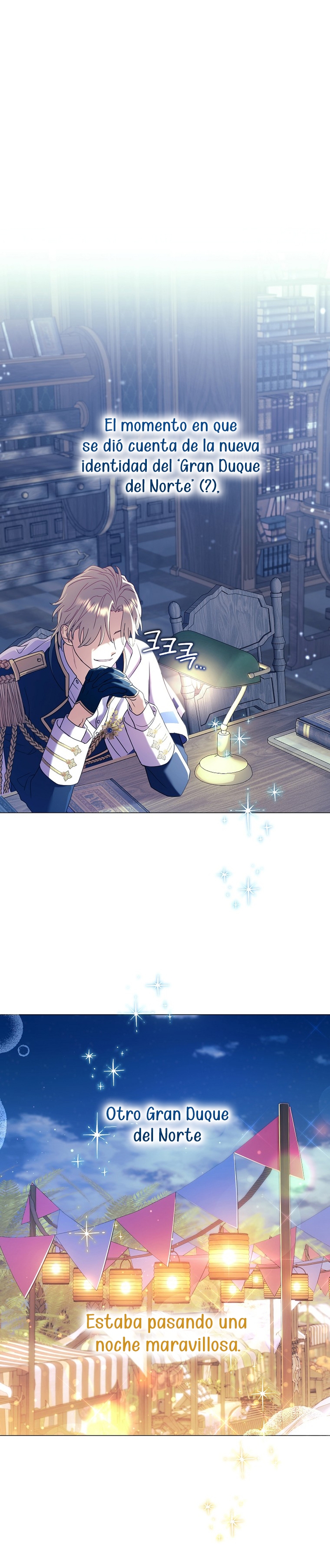 ¿Qué clase de divorcio es éste cuando ni siquiera me he casado, Su Majestad? Capítulo 23 - Page 3