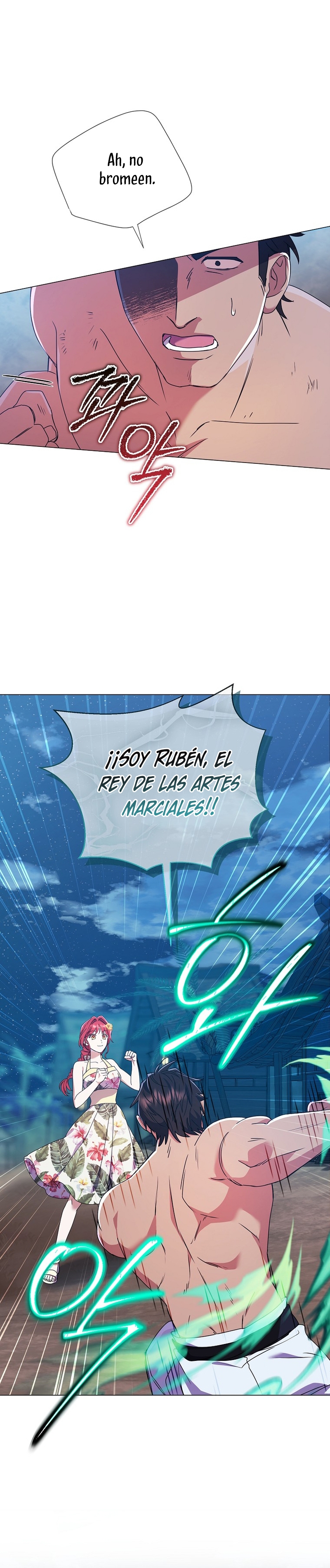 ¿Qué clase de divorcio es éste cuando ni siquiera me he casado, Su Majestad? Capítulo 23 - Page 32
