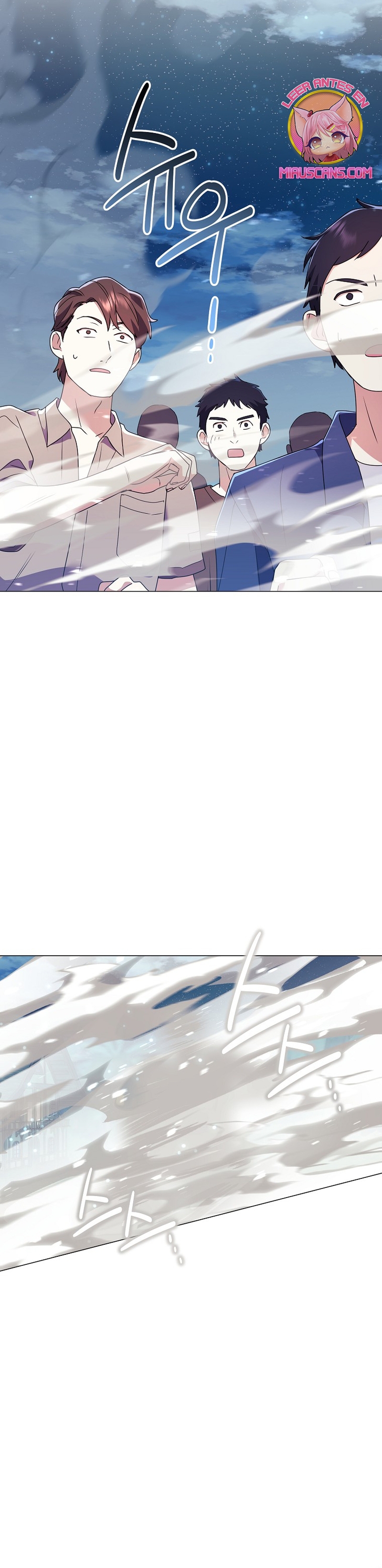 ¿Qué clase de divorcio es éste cuando ni siquiera me he casado, Su Majestad? Capítulo 23 - Page 37