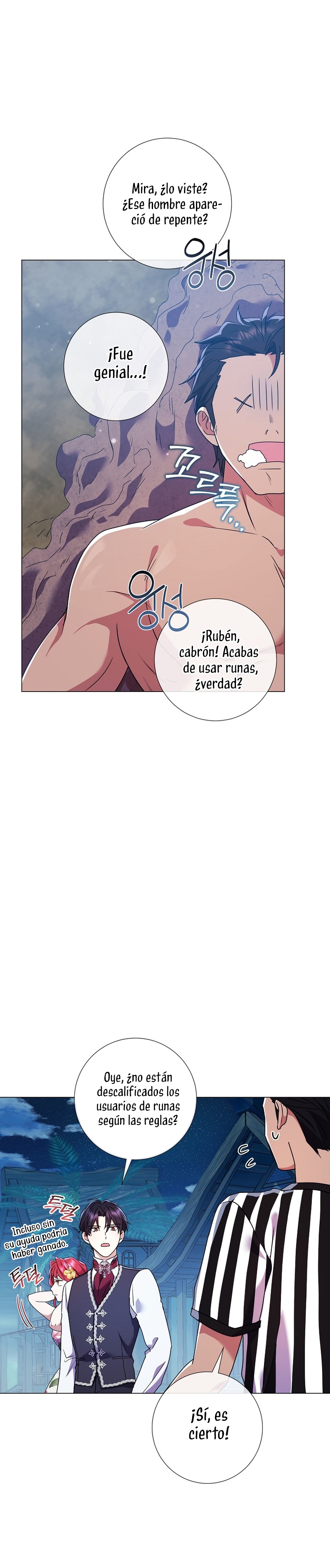 ¿Qué clase de divorcio es éste cuando ni siquiera me he casado, Su Majestad? Capítulo 23 - Page 39