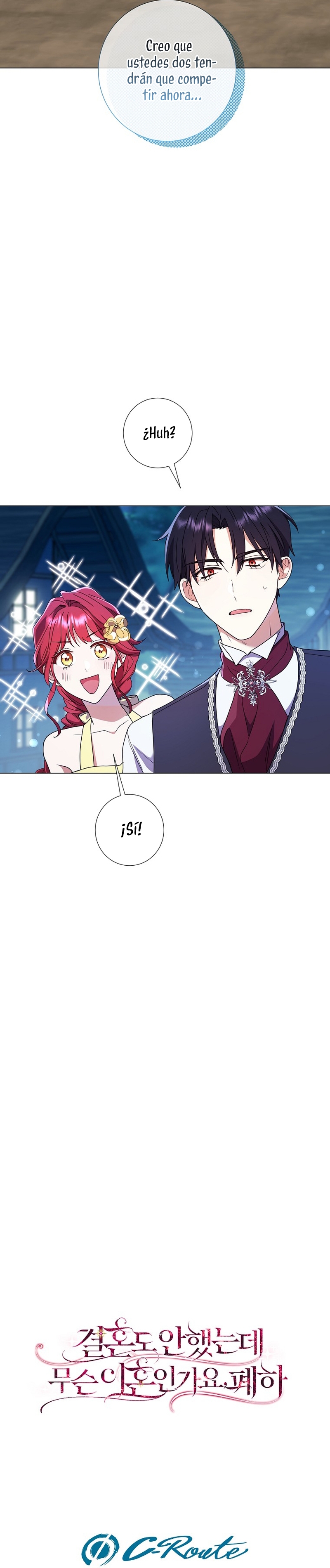 ¿Qué clase de divorcio es éste cuando ni siquiera me he casado, Su Majestad? Capítulo 23 - Page 41