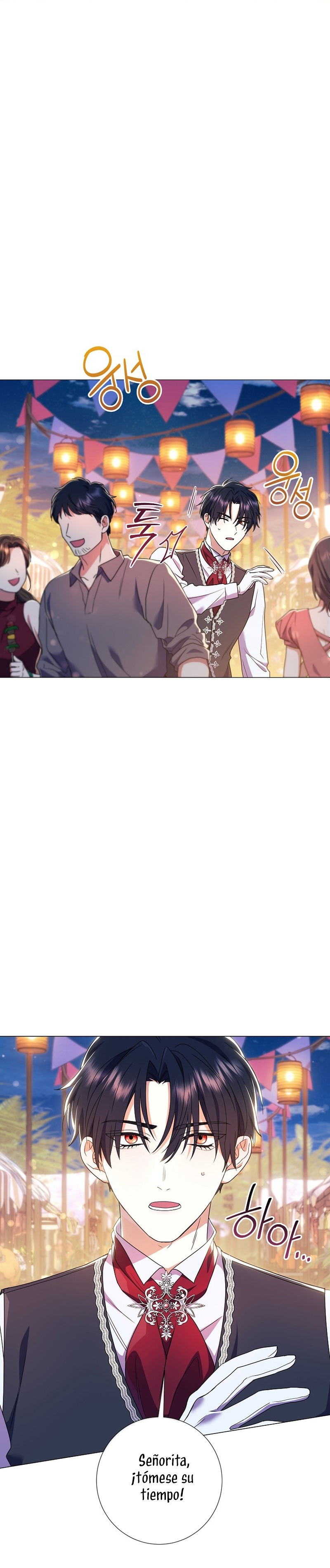 ¿Qué clase de divorcio es éste cuando ni siquiera me he casado, Su Majestad? Capítulo 23 - Page 5