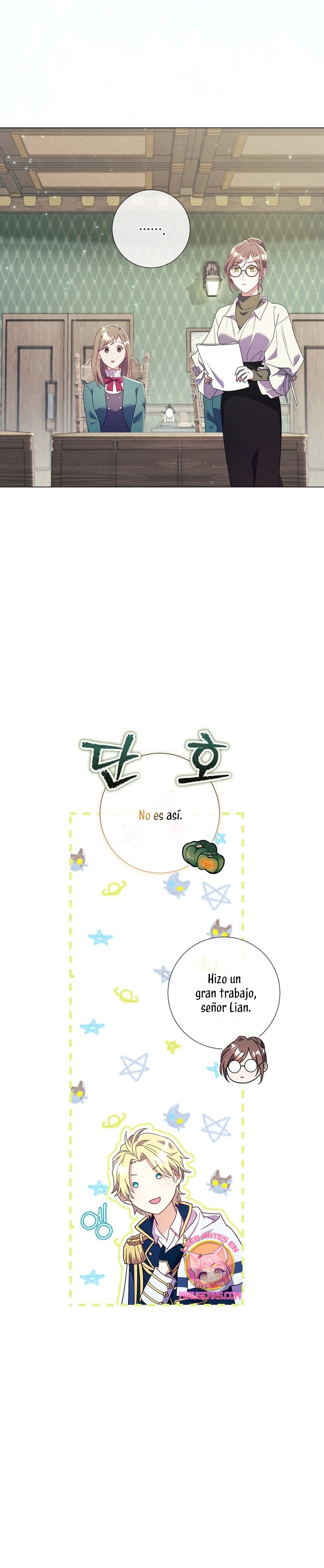 ¿Qué clase de divorcio es éste cuando ni siquiera me he casado, Su Majestad? Capítulo 24 - Page 11