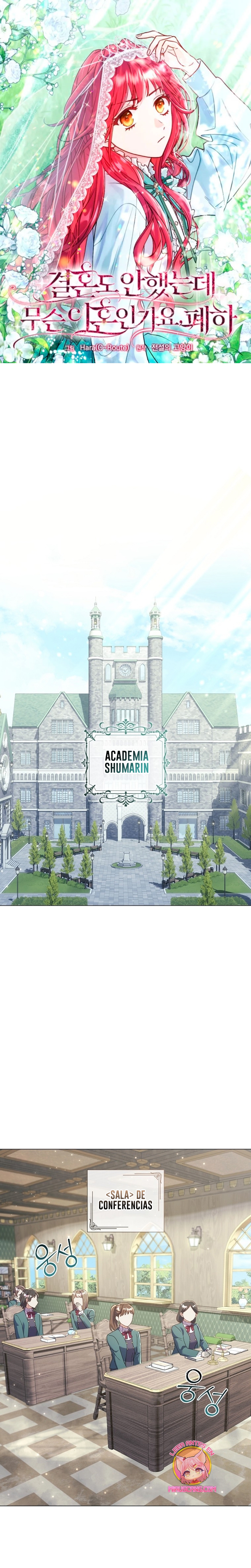 ¿Qué clase de divorcio es éste cuando ni siquiera me he casado, Su Majestad? Capítulo 24 - Page 2