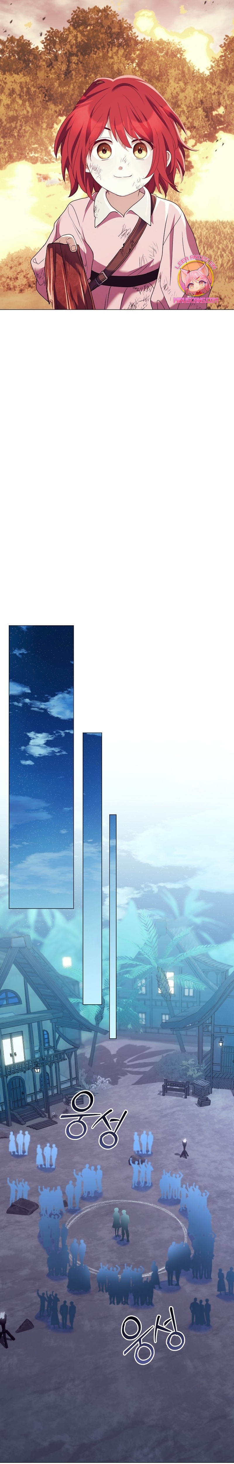 ¿Qué clase de divorcio es éste cuando ni siquiera me he casado, Su Majestad? Capítulo 24 - Page 29