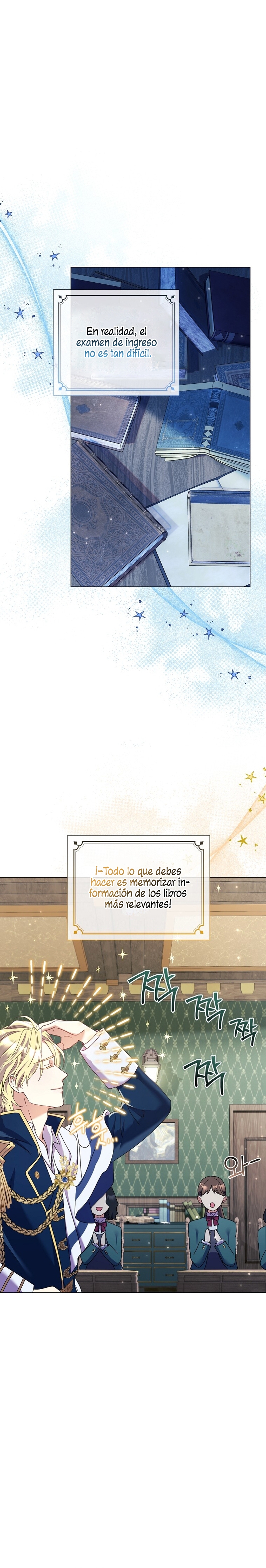 ¿Qué clase de divorcio es éste cuando ni siquiera me he casado, Su Majestad? Capítulo 24 - Page 4