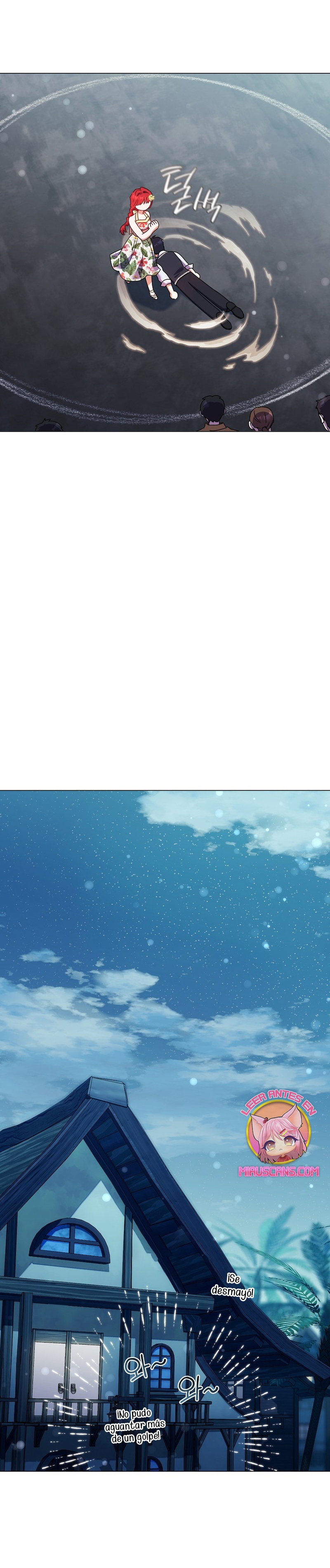 ¿Qué clase de divorcio es éste cuando ni siquiera me he casado, Su Majestad? Capítulo 25 - Page 12