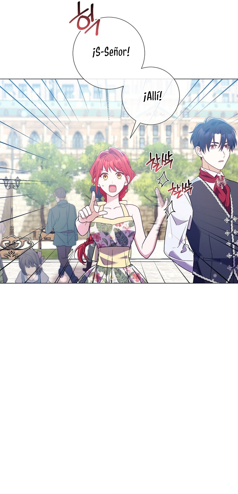 ¿Qué clase de divorcio es éste cuando ni siquiera me he casado, Su Majestad? Capítulo 25 - Page 19