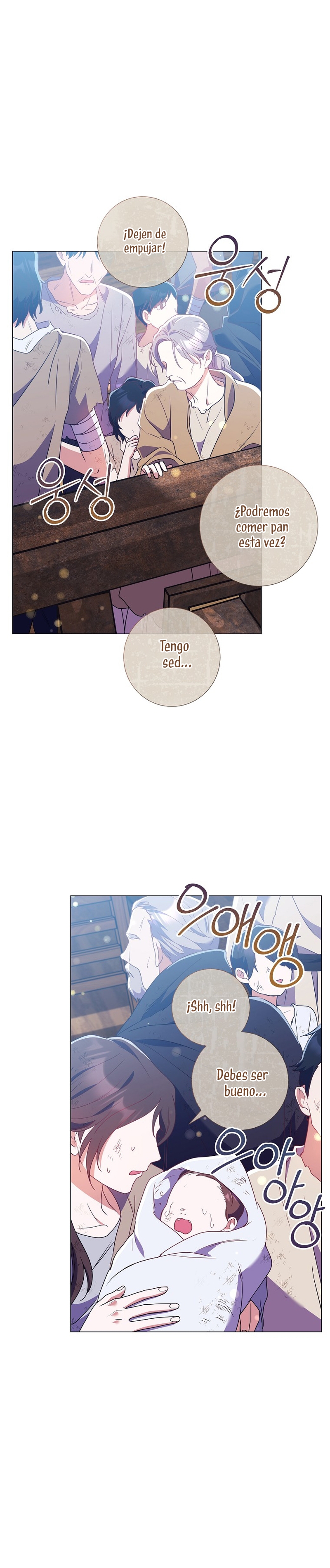 ¿Qué clase de divorcio es éste cuando ni siquiera me he casado, Su Majestad? Capítulo 25 - Page 23