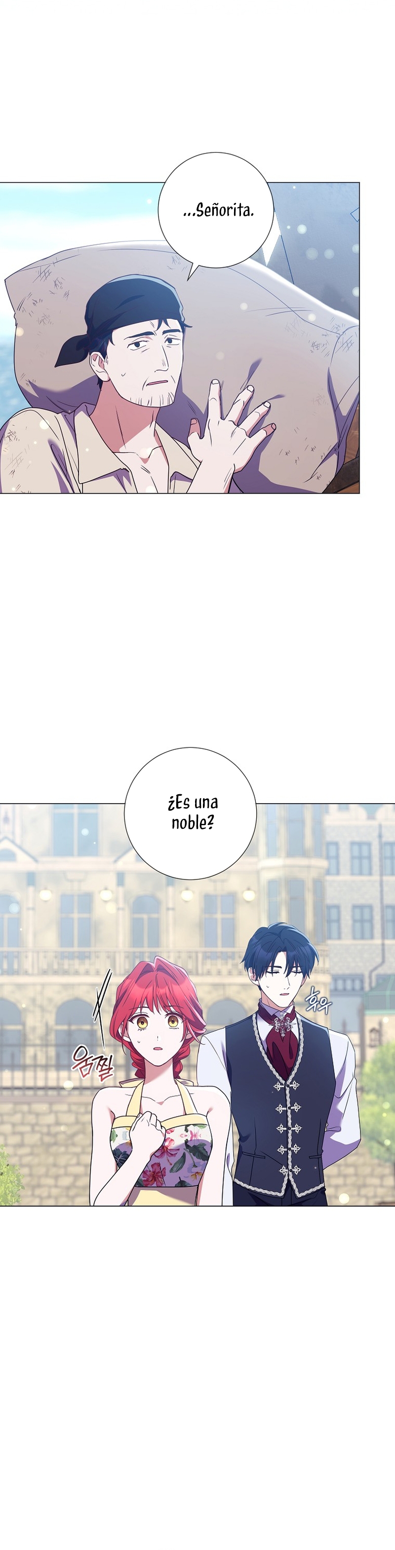¿Qué clase de divorcio es éste cuando ni siquiera me he casado, Su Majestad? Capítulo 25 - Page 28