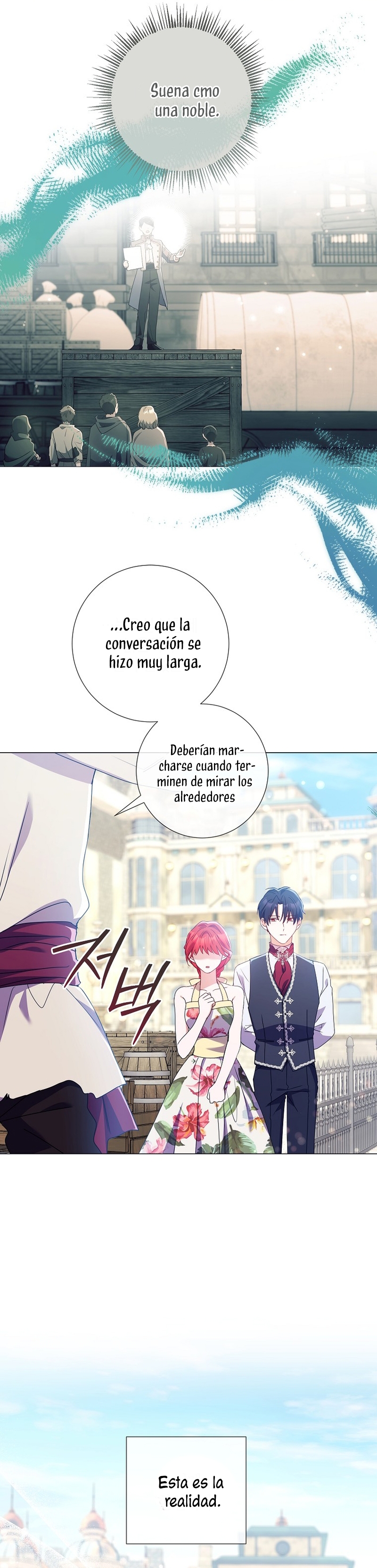 ¿Qué clase de divorcio es éste cuando ni siquiera me he casado, Su Majestad? Capítulo 25 - Page 31