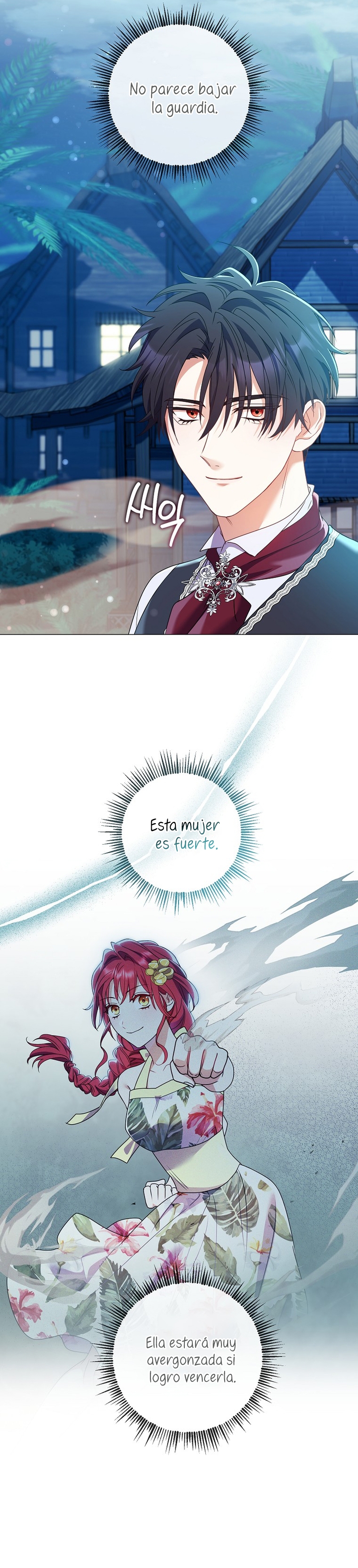 ¿Qué clase de divorcio es éste cuando ni siquiera me he casado, Su Majestad? Capítulo 25 - Page 4