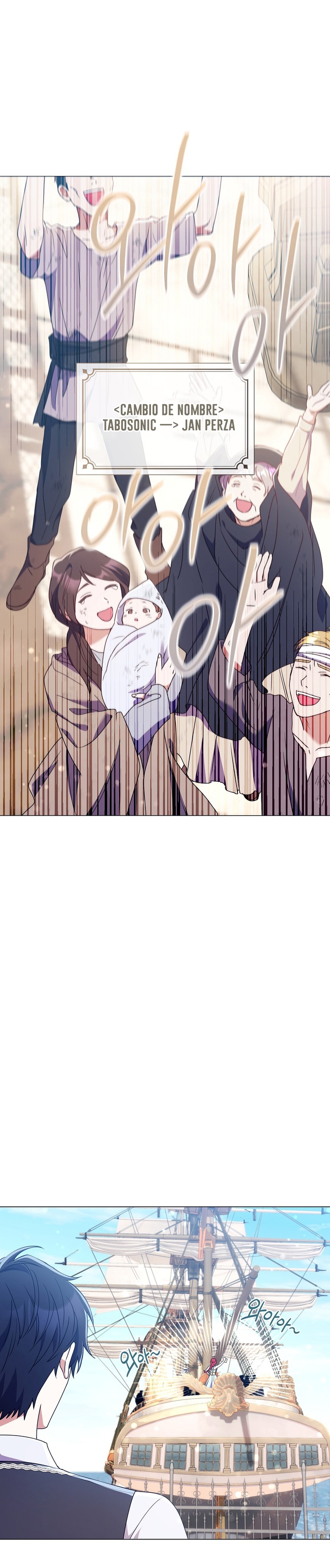 ¿Qué clase de divorcio es éste cuando ni siquiera me he casado, Su Majestad? Capítulo 25 - Page 41