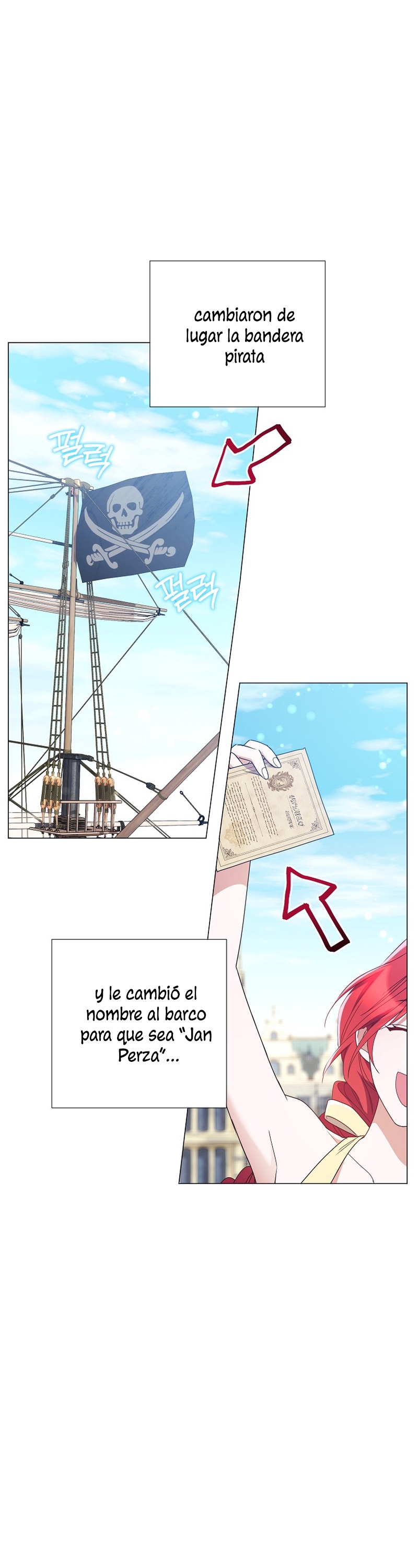 ¿Qué clase de divorcio es éste cuando ni siquiera me he casado, Su Majestad? Capítulo 25 - Page 43