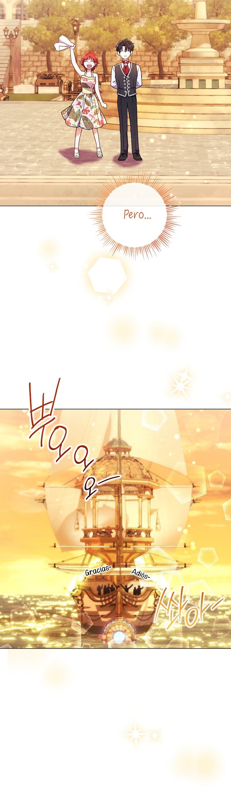 ¿Qué clase de divorcio es éste cuando ni siquiera me he casado, Su Majestad? Capítulo 25 - Page 45