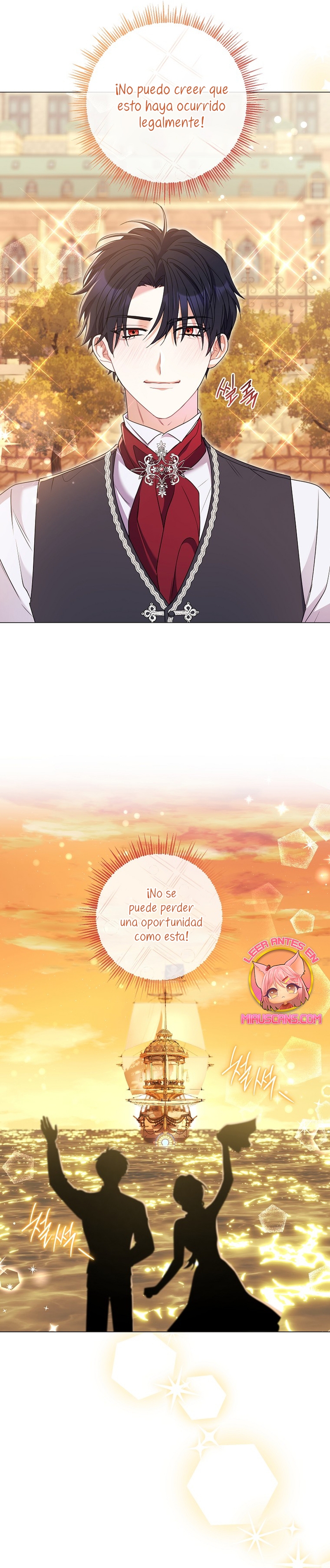 ¿Qué clase de divorcio es éste cuando ni siquiera me he casado, Su Majestad? Capítulo 25 - Page 46